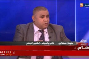 سليمان سعداوي..هناك بعض البرلمانيين لا يصلحون لشيء