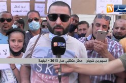 البليدة : مكتتبو عدل 2013 يطالبون بحقهم في سكنات بوعينان أمام مقر الولاية