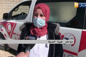 المسيلة : إنطلاق قافلة طبية لفائدة سكان المناطق النائية ببرهوم