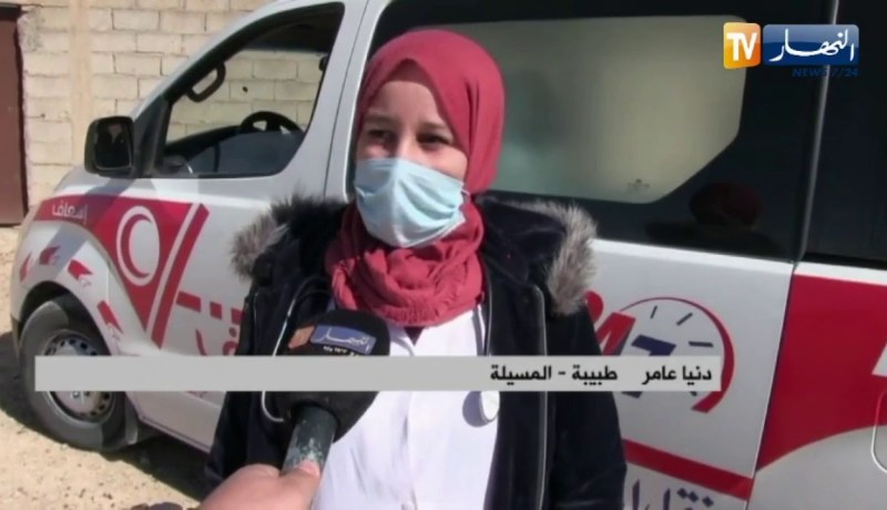 المسيلة : إنطلاق قافلة طبية لفائدة سكان المناطق النائية ببرهوم