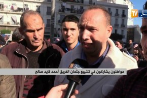 مواطنون يشاركون في تشييع جثمان الفريق أحمد قايد صالح