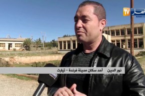 المركب الخلدوني بتيارت .. من جامع للمؤرخين إلى خراب مهجور