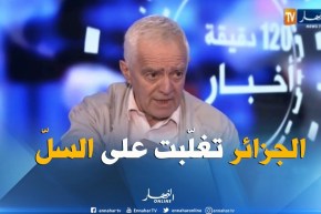فتحي بن اشنهو : ” السلّ سببه البكتيريا والجزائر تفتخر بتغلّبها على هذا المرض !! “