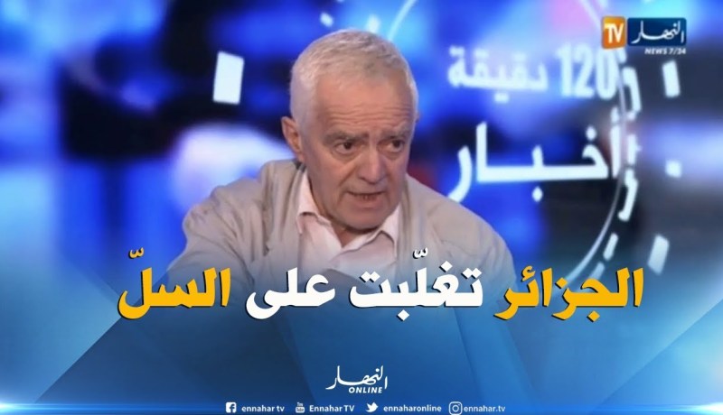 فتحي بن اشنهو : ” السلّ سببه البكتيريا والجزائر تفتخر بتغلّبها على هذا المرض !! “