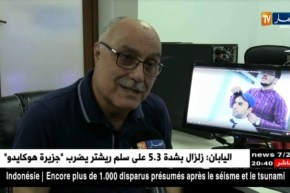 10 ملايين سنتيم لتركيب شعر مستعار دون شروط صحية