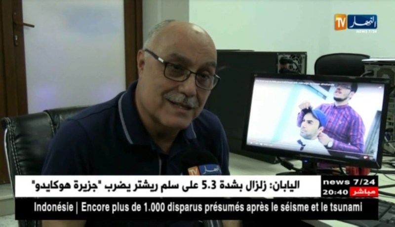 10 ملايين سنتيم لتركيب شعر مستعار دون شروط صحية