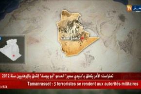 تمنراست: 3 إرهابيين يسلمون أنفسهم صباح اليوم لقوات الجيش