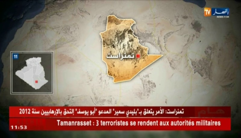 تمنراست: 3 إرهابيين يسلمون أنفسهم صباح اليوم لقوات الجيش