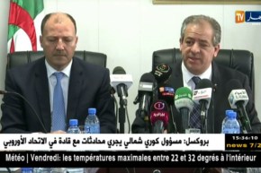 الوزير السابق الهادي ولد علي يسلم المهام للوزير الجديد محمد حطاب