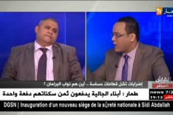 سليمان سعداوي..ما يحدث في قطاع الصحة سببه جمال ولد عباس