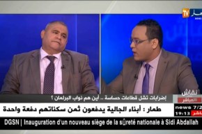 سليمان سعداوي..ما يحدث في قطاع الصحة سببه جمال ولد عباس