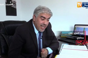 سري جدا: السجلات التجارية