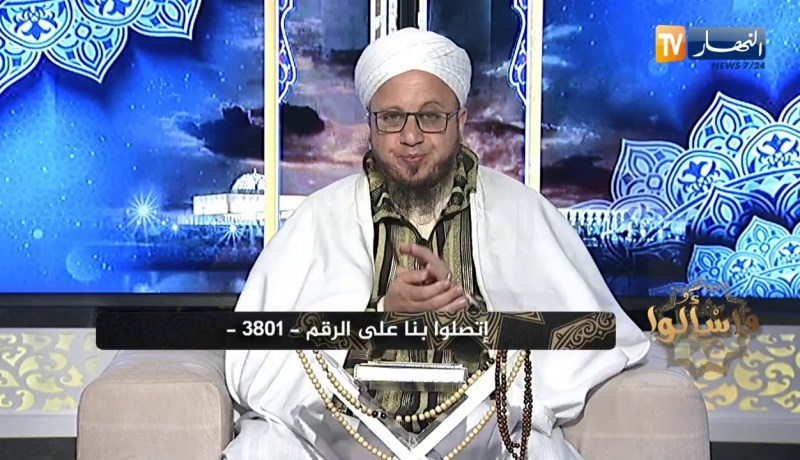 فاسألوا: حكم توريث أبناء الابن المتوفى قبل والده من ميراث الوالد ؟