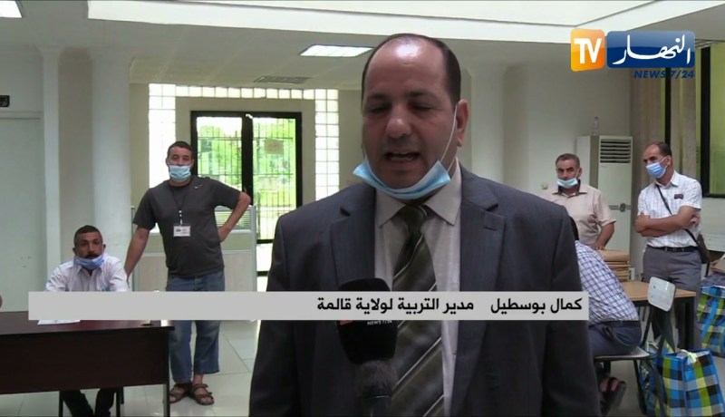 قالمة: 07 حالات غش في شهادة البكالوريا بالطرق التقليدية والبلوتوث