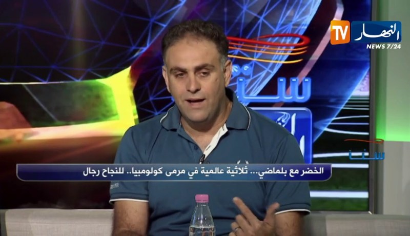 ياسين سالمي يحلل طريقة لعب المنتخب الوطني ضد نظيره الكولومبي