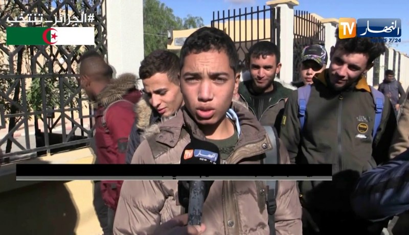 باتنة: طلبة معهد التعليم المهني يضربون عن الدراسة بسبب البرد ورداءة الإطعام