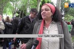 فرنسا: نصب تذكاري لموريس أودان يرسّخ تاريخ الرجل و بشاعة الإستعمار