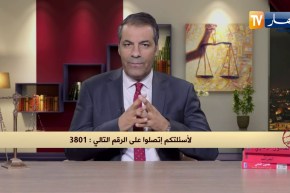 رأي القانون: أقرضت مالا لشخص ولم يرد تسديد دينه… المحامي كورتل يجيب