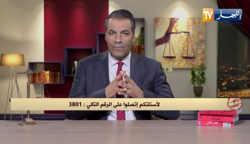 رأي القانون: أقرضت مالا لشخص ولم يرد تسديد دينه… المحامي كورتل يجيب