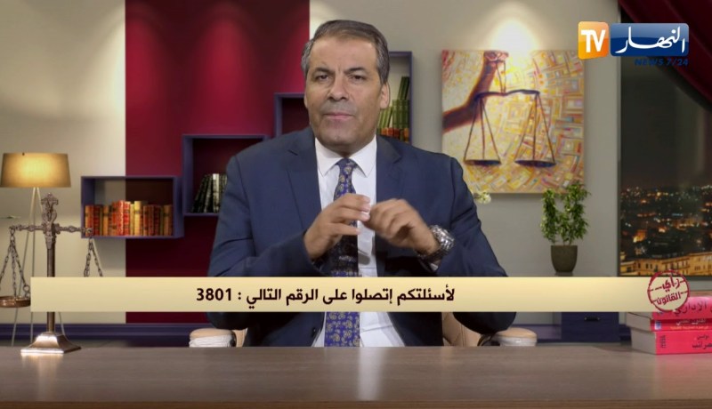 رأي القانون: شخص سرق محلّ في وضح النهار وحكم عليه بعام حبس.. المحامي كورتل يجيب