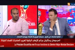 حكيم سبع: رئيس الإتحاد الإسباني مهدد بالمسائلة من طرف مجلس النواب