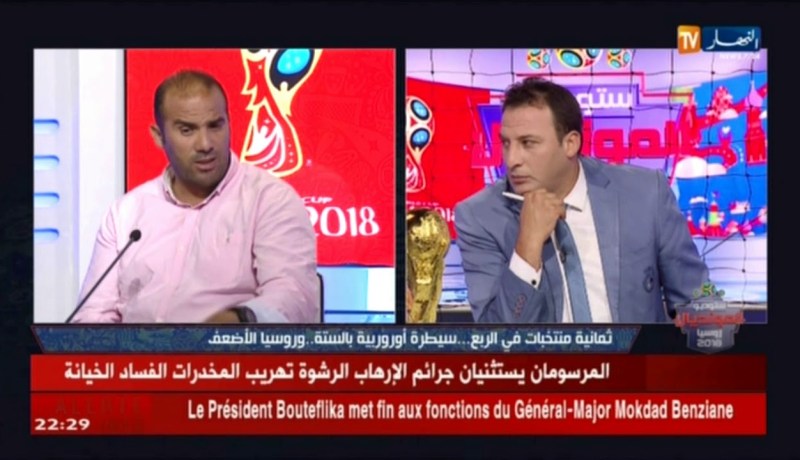 حكيم سبع: رئيس الإتحاد الإسباني مهدد بالمسائلة من طرف مجلس النواب