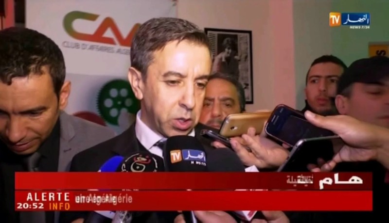 شراكة: تأسيس النادي الإقتصادي الجزائري – الإيطالي