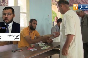 القضاء يتحرك لمحاسبة المزورين في التشريعيات..  شرعية الإنتخابات امام ميزان العدالة