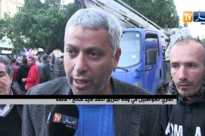 قالمة: مجلس عزاء على روح الفقيد الفريق أحمد قايد صالح