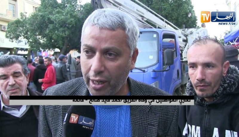 قالمة: مجلس عزاء على روح الفقيد الفريق أحمد قايد صالح