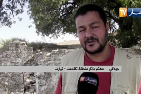 تيارت: تاقدمت.. قلعة تاريخية شاهدة على مرور الأمير عبد القادر الجزائري