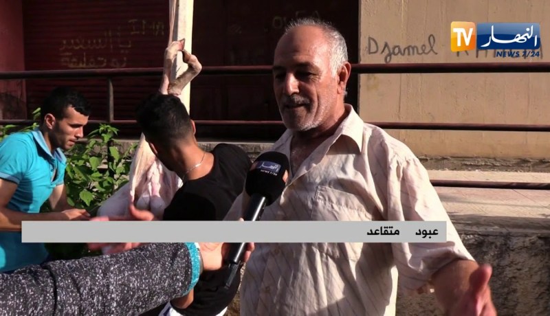 مجتمع: الكل يد واحدة لنحر أضحية العيد ..هكذا هي الأجواء في الأحياء الشعبية