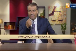 رأي القانون: إشتريت شقة بعقد عن طريق الموثق بعد مدة ظهر الورثة وحبو يخرجوني مالدار