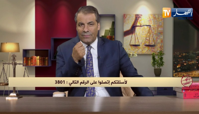 رأي القانون: إشتريت شقة بعقد عن طريق الموثق بعد مدة ظهر الورثة وحبو يخرجوني مالدار