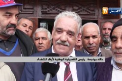 خالد بونجمة.. نعم للإستمرارية والوحدة من أجل استقرار الجزائر