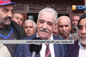 خالد بونجمة.. نعم للإستمرارية والوحدة من أجل استقرار الجزائر