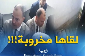 الشلف: حطاب يقف على كارثة في مركب المركز الجهوي للتربية البدنية والرياضة