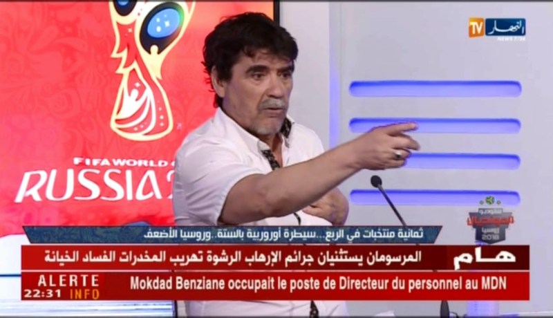 محلل قناة النهار: منتخب إسبانيا تراجع كثيرا.. وطريقة لعبه أصبحت معروفة