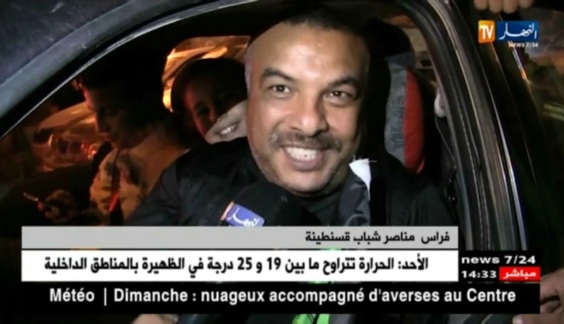 قسنطينة تعيش على وقع الأفراح في إنتظار تتويج “السي أس سي ” رسميا بالبطولة !!