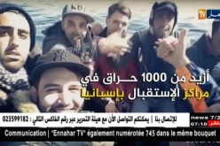 أهم القصص المأساوية ” للحرقة “التي سجلتها سنة 2017