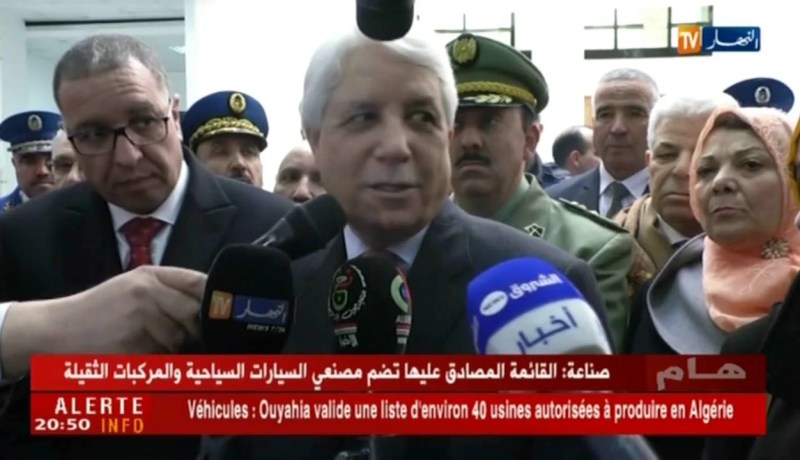 وزير العدل الطيب لوح يكشف عن وجود عجز كبير في عدد المحضرين القضائيين