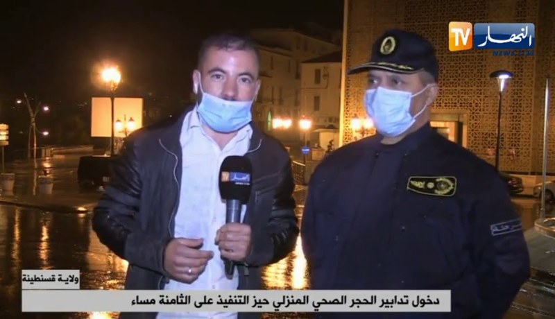 إجراءات أمنية صارمة بمختلف الولايات فور بدء العمل بالمواقيت الجديدة للحجر