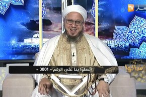 فاسألوا : أريد ان أتوب لكن لا أقدر..  كيف أستقيم ؟