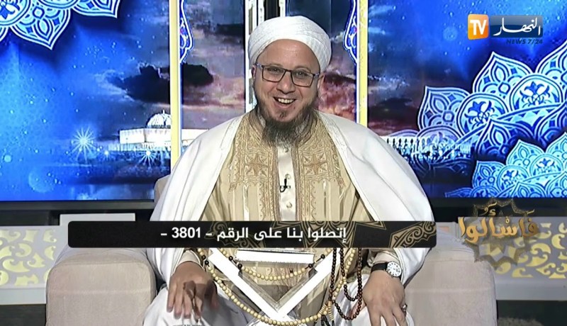 فاسألوا : أريد ان أتوب لكن لا أقدر..  كيف أستقيم ؟