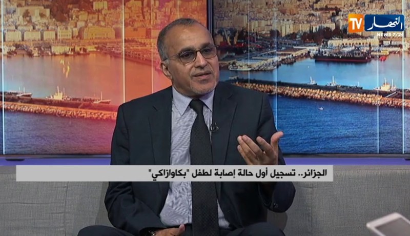 أوساط طبية..كاوازاكي مرض غامض يصيب الأطفال دون سن الخامسة