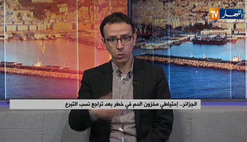 الجزائر..احتياطي مخزون الدم في خطر بعد تراجع نسب التبرع