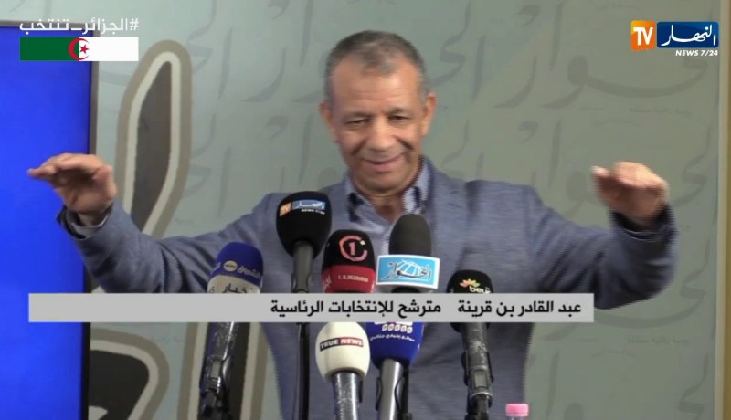 العاصمة: عبد القادر بن قرينة يجيب على أسئلة الخبراء في منتدى جريدة الحوار