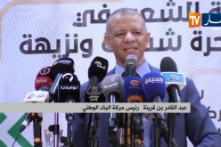سياسة: بن قرينة.. لم نعقد صفقة بخصوص سليمان شنين..