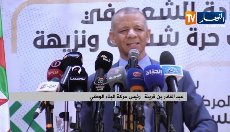 سياسة: بن قرينة.. لم نعقد صفقة بخصوص سليمان شنين..