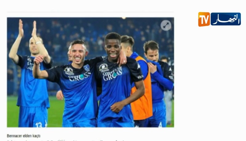 مدرب غلطة سراي يطلب إستقدام بن ناصر في حال رحيل فيغولي إلى شالك